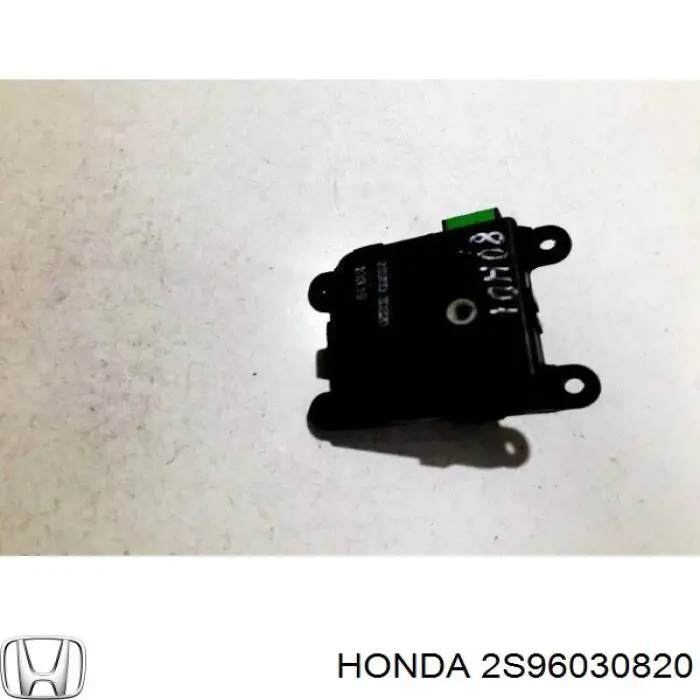 2S96030820 Honda 