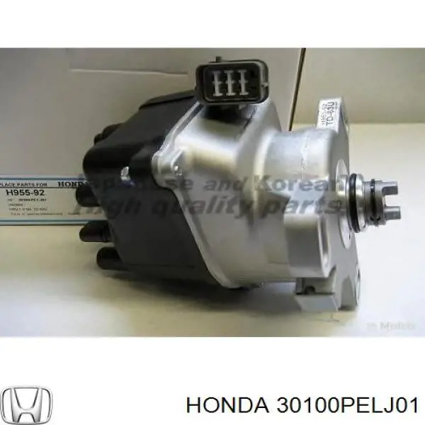 Распределитель зажигания (трамблер) на Honda HR-V GH