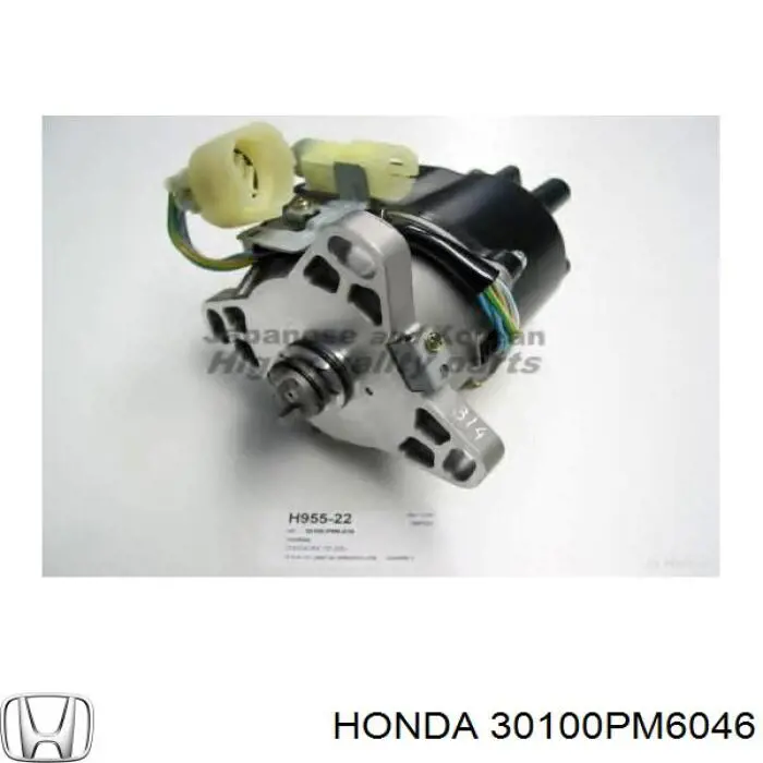 Купить 30100PM6046 Honda 