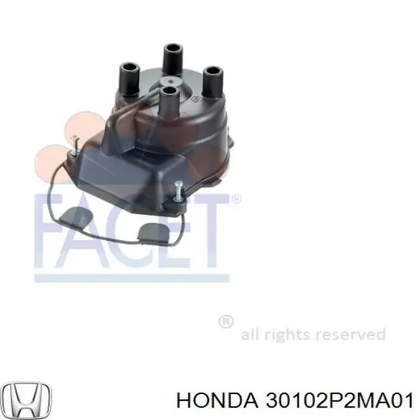 Крышка распределителя зажигания (трамблера) Honda 30102P2MA01