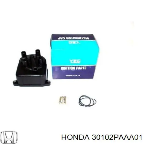 Крышка трамблера YD631 YEC