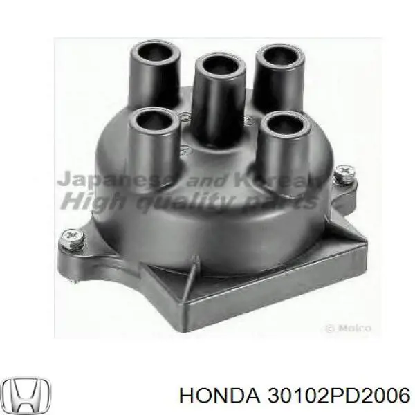 Крышка распределителя зажигания (трамблера) Honda 30102PD2006 цена, от 5.84 USD