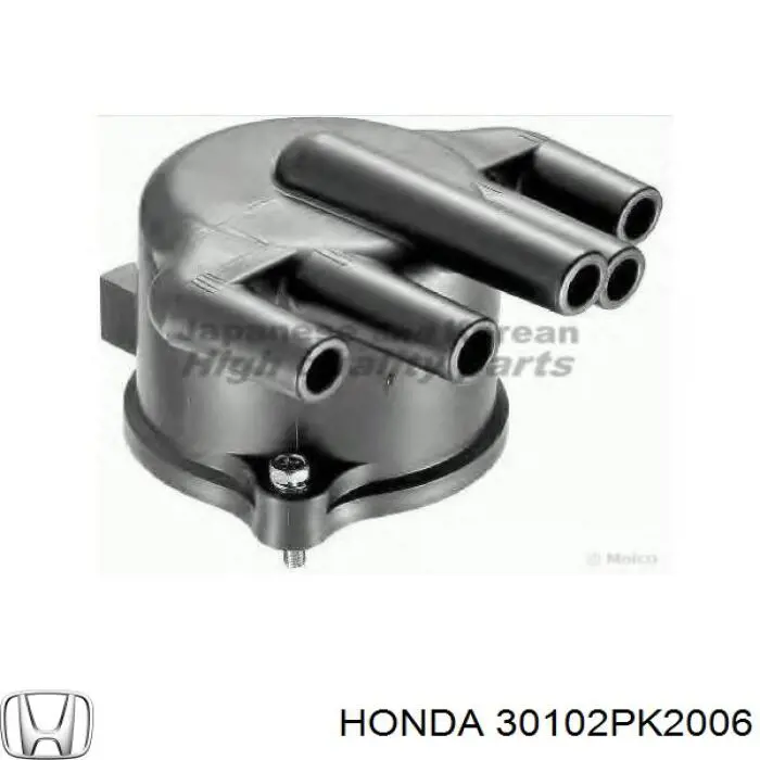 30102PK2006 Honda крышка распределителя зажигания (трамблера)