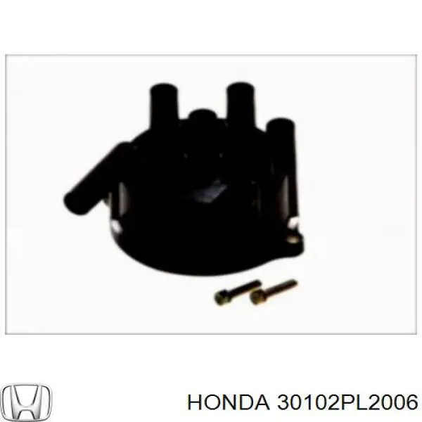 Крышка трамблера 30102PL2006 Honda