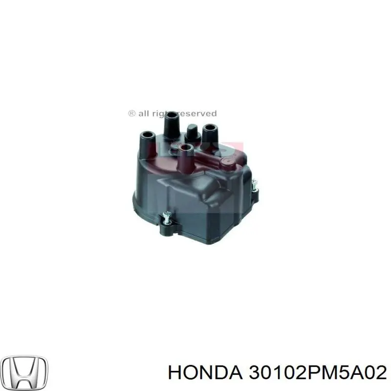 Крышка распределителя зажигания (трамблера) Honda 30102PM5A02 цена, от 45.75 USD