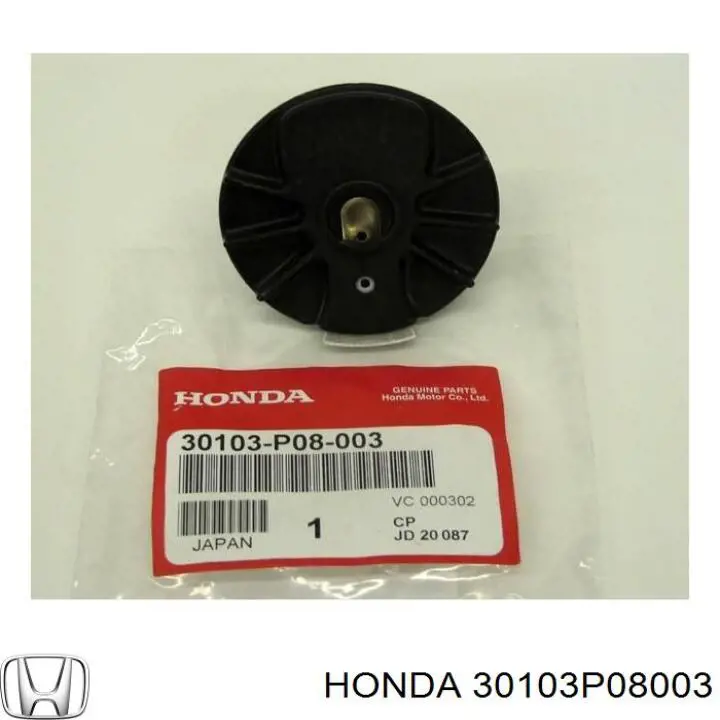 30103P08003 Honda бегунок (ротор распределителя зажигания, трамблера)