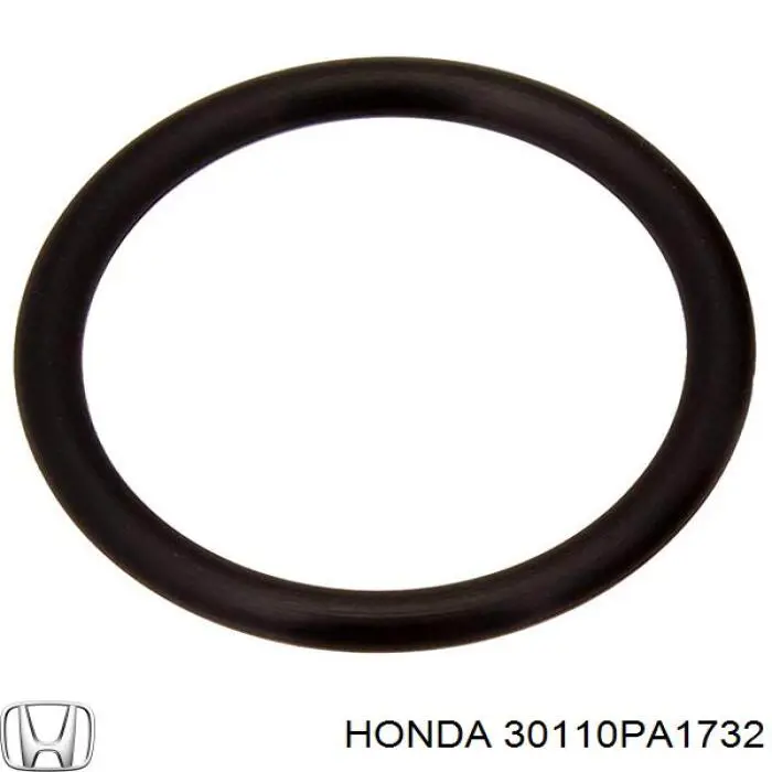 Кольцо уплотнительное трамблера на Honda Logo GA3