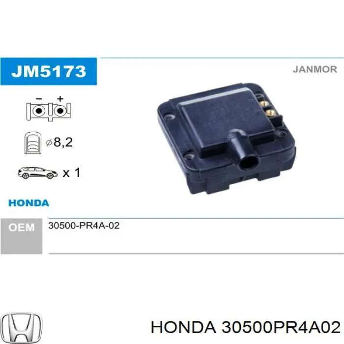 30500PR4A02 Honda Катушка зажигания