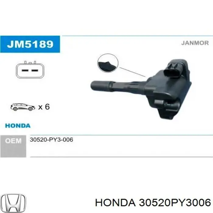 30520PY3006 Honda Катушка зажигания