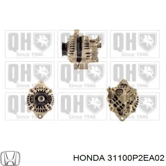 Генератор автомобиля Honda 31100P2EA02