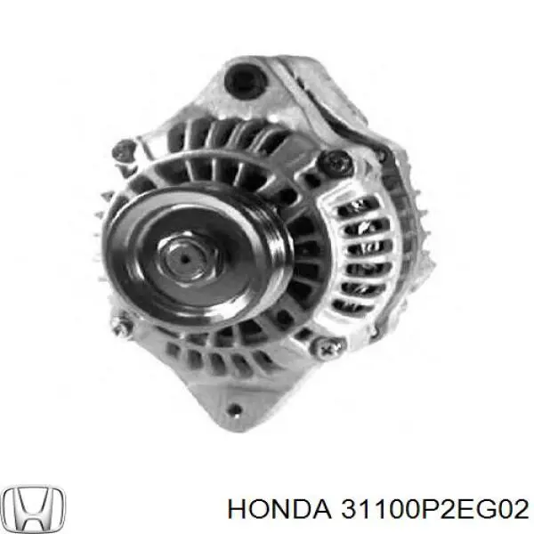 31100P2EG02 Honda Генератор автомобильный