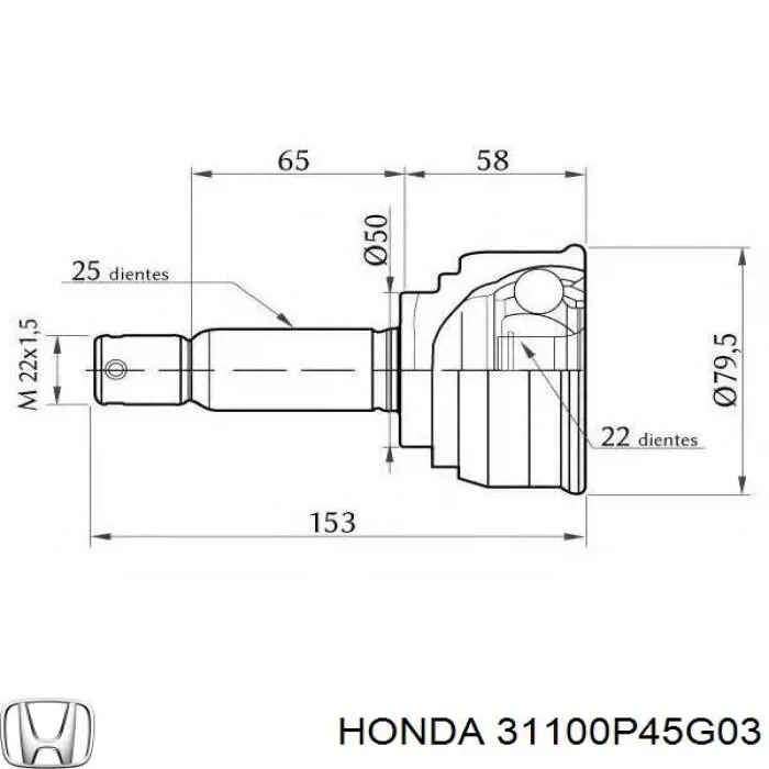 Генератор 31100P45G03 Honda