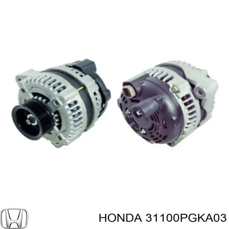 Автомобильный генератор AS/Auto Storm A6281 цена, от 164.88 USD