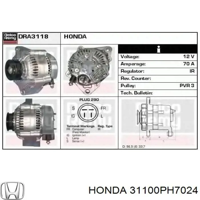 31100PH7024 Honda генератор