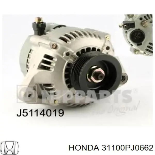 Автомобильный генератор Honda 31100PJ0662 цена, от 204.04 USD