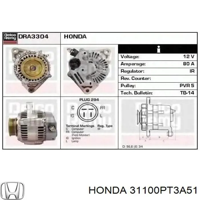 Автомобильный генератор Honda 31100PT3A51 цена, от 56.50 USD