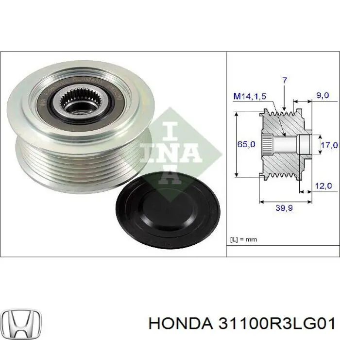Генератор автомобиля Casco CAL40430AS