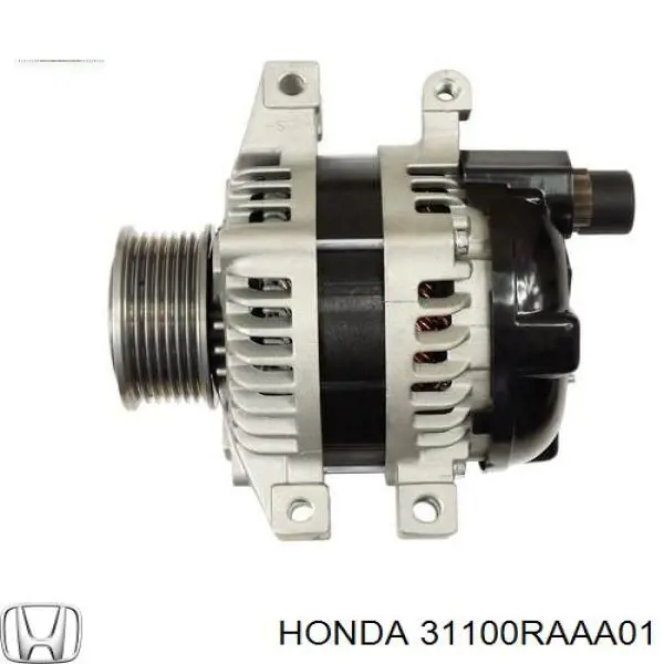Генератор 31100RAAA01 Honda