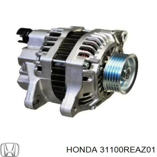 Генератор 31100REAZ01 Honda