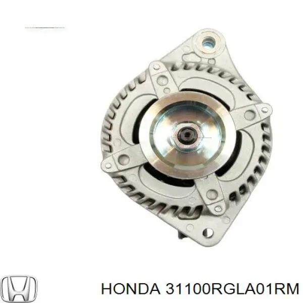 Автомобильный генератор Honda 31100RGLA01RM цена, от 180.15 USD