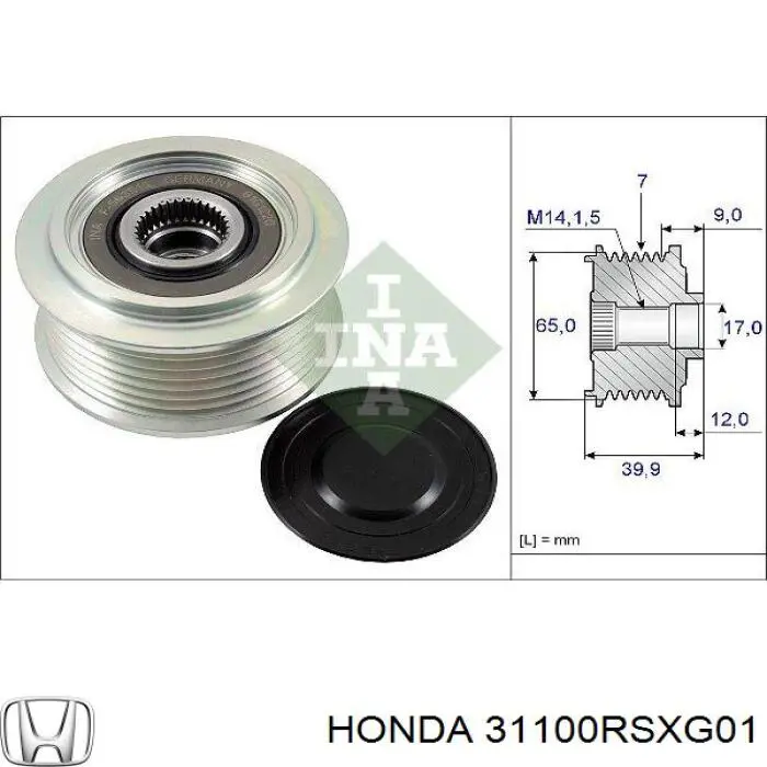 Автомобильный генератор Honda 31100RSXG01 цена, от 146.96 USD
