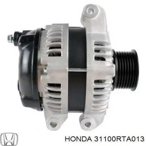 Генератор 31100RTA013 Honda