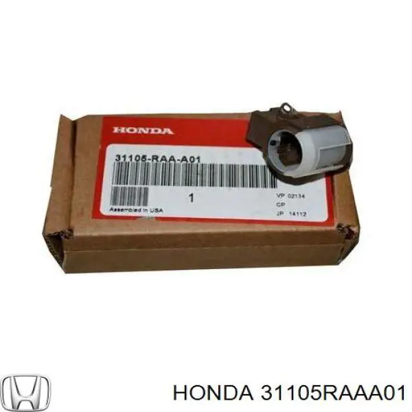 31105RAAA01 Honda щеткодержатель генератора