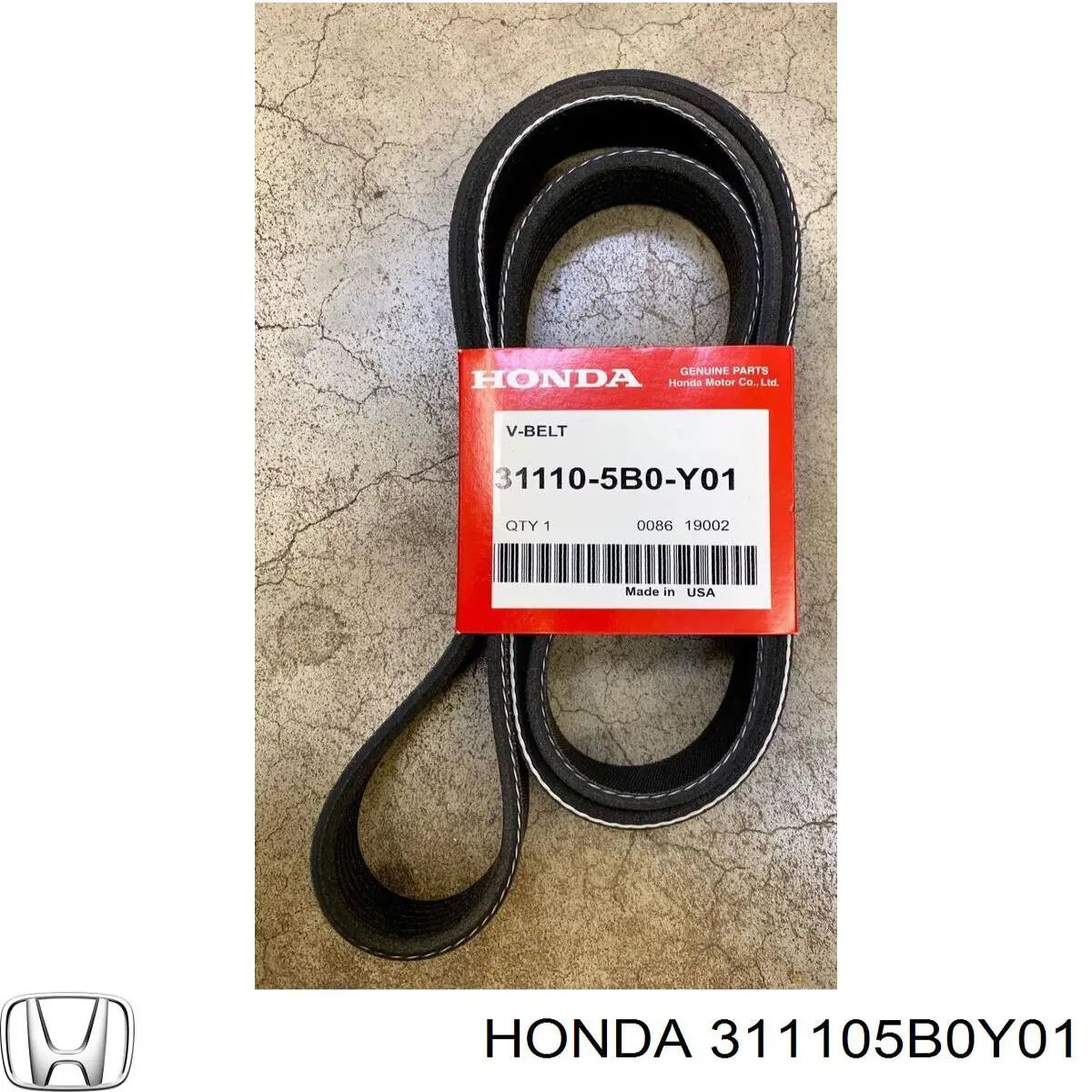Ремень агрегатов приводной Honda 311105B0Y01