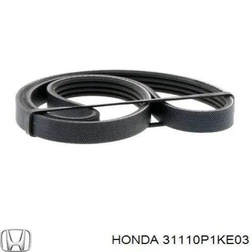 Ремень кондиционера Honda 31110P1KE03