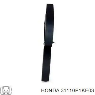31110P1KE03 Honda Поликлиновый ремень