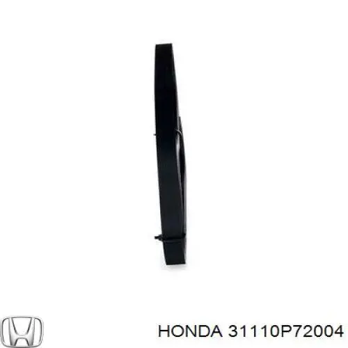 Ремень кондиционера Honda 31110P72004