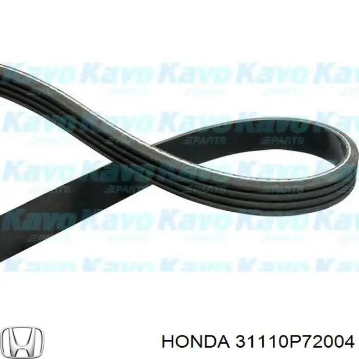 Клиновый ремень Honda 31110P72004 цена, от 4.40 USD