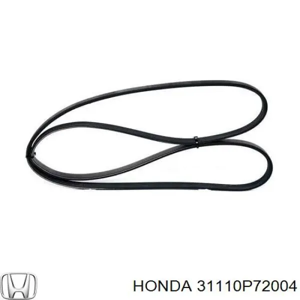 Купить 31110P72004 Honda Ремень генератора