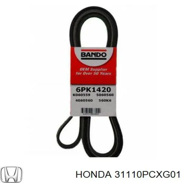 31110 PCX G01 Honda ремень генератора