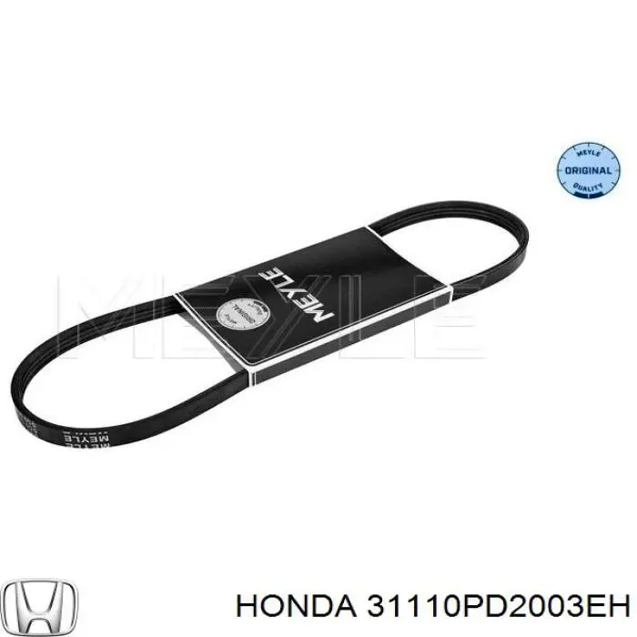 Купить 31110PD2003EH Honda Ремень генератора