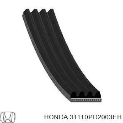 Клиновый ремень Honda 31110PD2003EH цена, от 6.13 USD