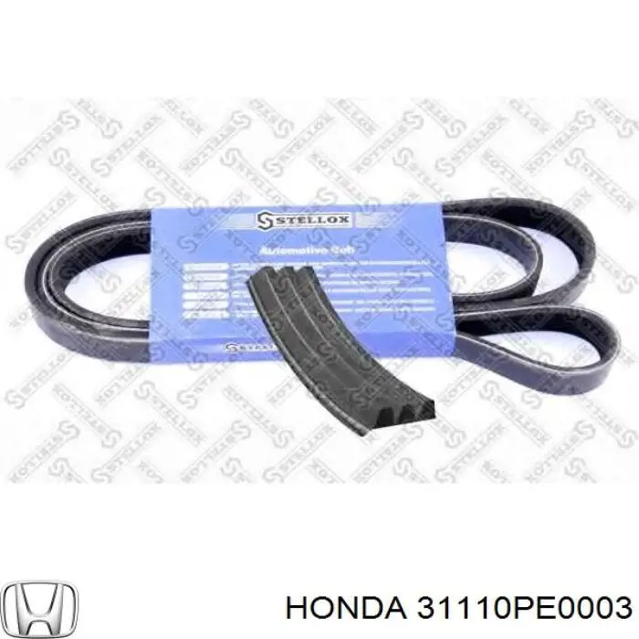 31110-PE0-003 Honda ремень генератора
