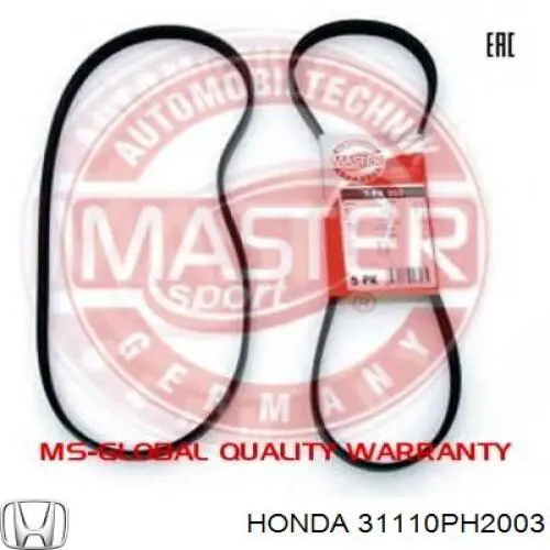 Купить 31110PH2003 Honda Ремень генератора