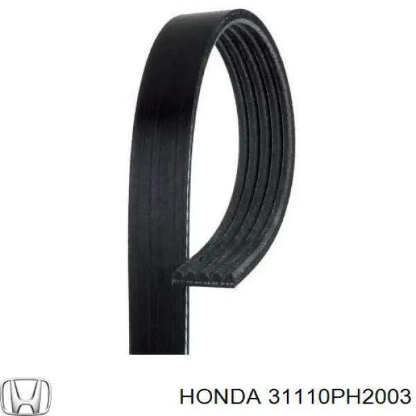31110-PH2-003 Honda ремень генератора