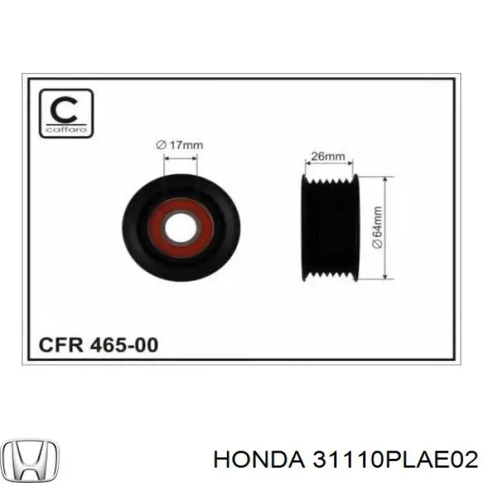 Ремень генератора 31110PLAE02 Honda