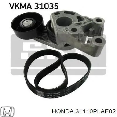 Купить 31110PLAE02 Honda Ремень генератора