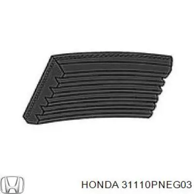 Купить 31110PNEG03 Honda Ремень генератора