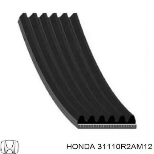 Купить 31110R2AM12 Honda Ремень генератора