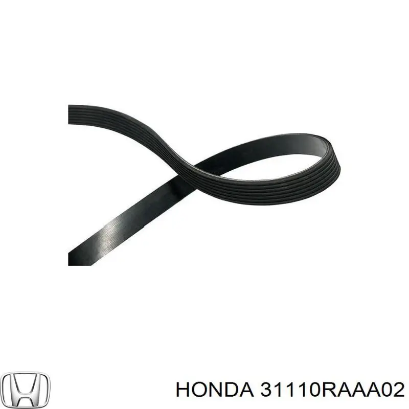 Клиновый ремень Honda 31110RAAA02 цена, от 11.84 USD