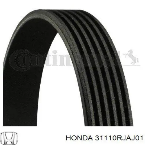 Ремень генератора 31110RJAJ01 Honda