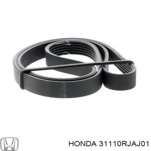 Клиновый ремень Honda 31110RJAJ01 цена, от 599.0 UAH