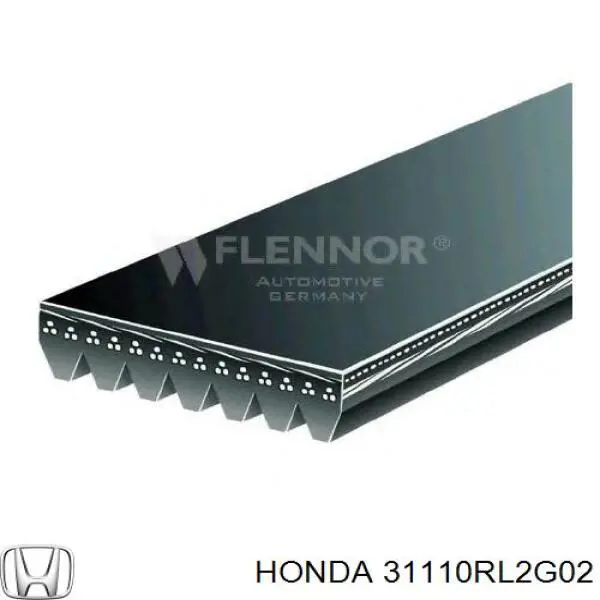 Купить 31110RL2G02 Honda Ремень генератора