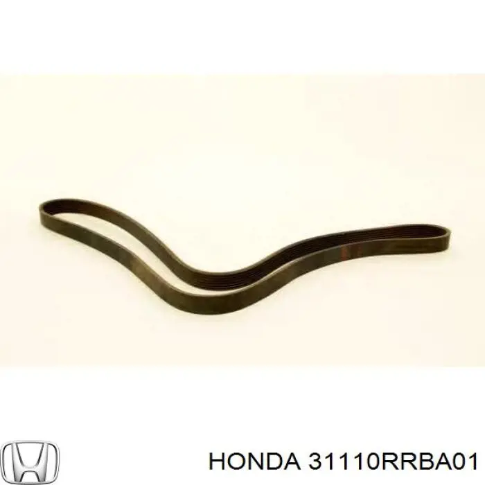 Ремень генератора 31110RRBA01 Honda