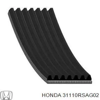 Ремень генератора 31110RSAG02 Honda