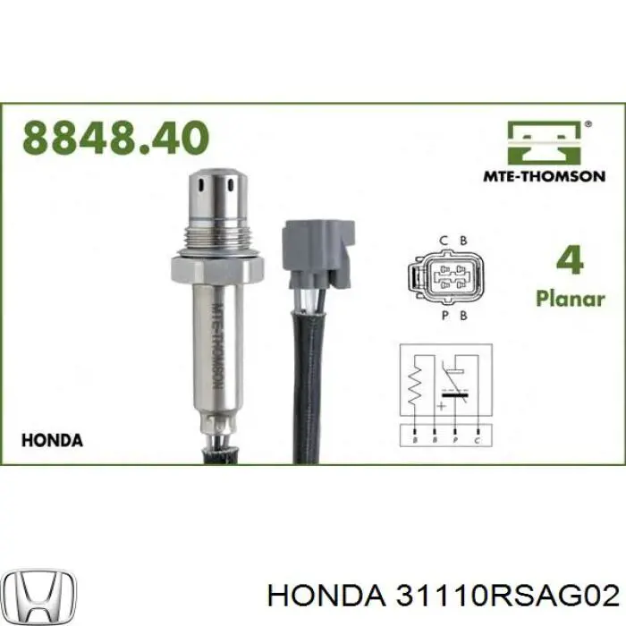 Клиновый ремень Honda 31110RSAG02 цена, от 19.02 USD